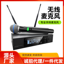 һһoԒͲֳUHFּL̨hI@ʾ