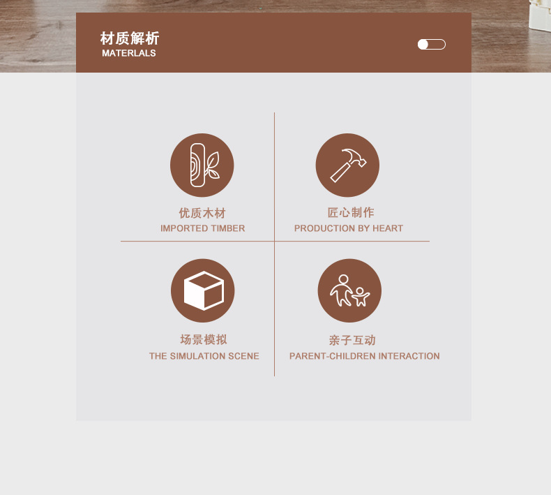 Cream Kitchen-Chinese 2_02.png