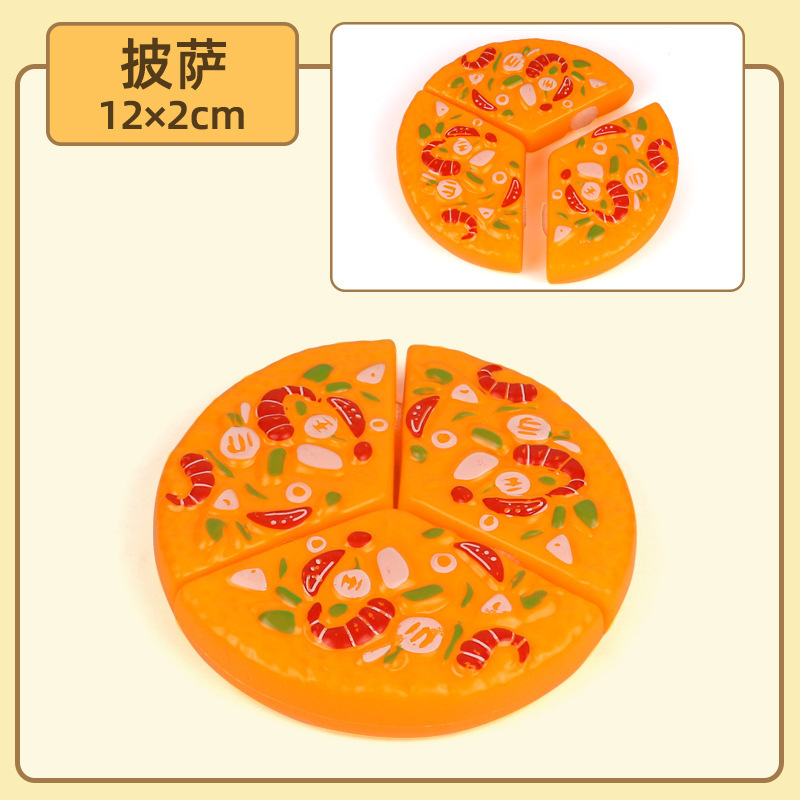 Qieqiele おもちゃの赤ちゃんは果物や野菜の皮を切ります女の子子供ままごとキッチン幼児子供教育キッチン用品|undefined