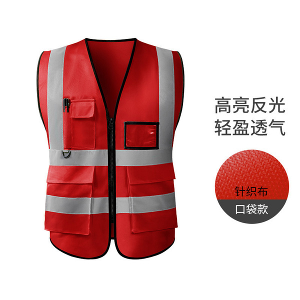 Retroreflective safe breathable night vest