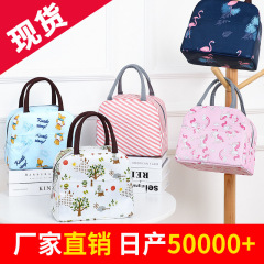 牛津布保溫便當包飯盒包手提大容量學生帶飯午餐包飯盒袋廠家直銷