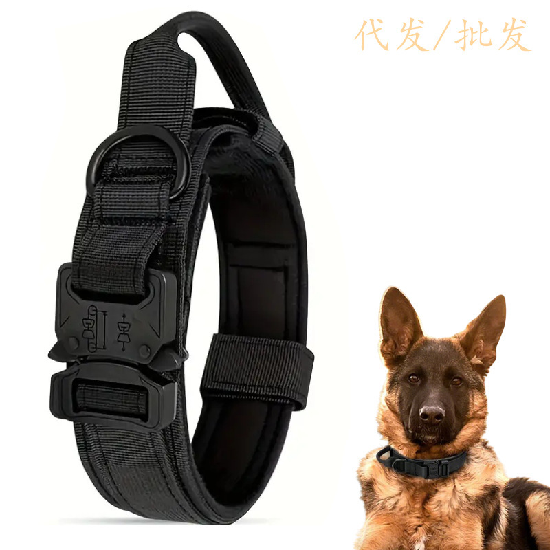 クロスボーダー戦術犬首輪、強力、耐爆、ドッグチェーン、馬犬、ゴールデンレトリバー、ジャーマンシェパード、中型犬、大型犬首輪|undefined