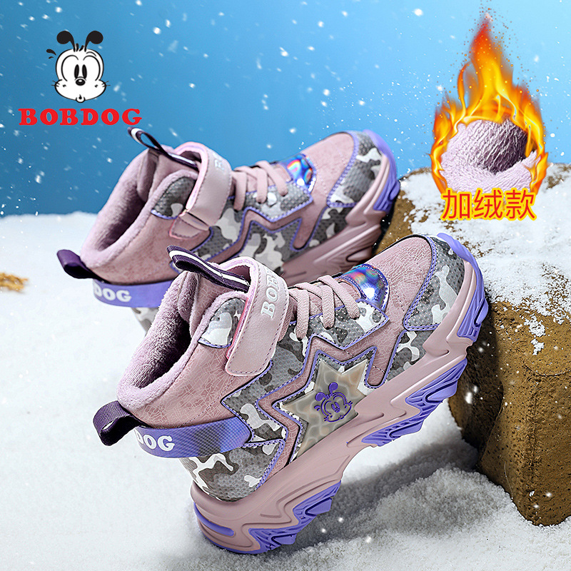XFK684 Pink Purple [Added Velvet and Thickened]