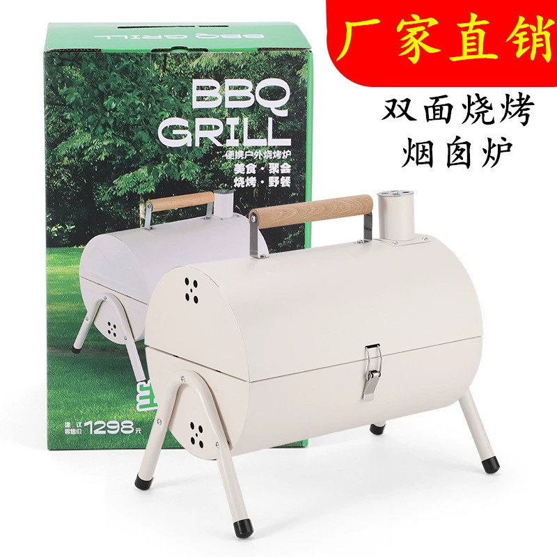 Портативный двусторонний гриль-барбекю для кемпинга и дома, уличный мангал для пикника, оптовая продажа напрямую с завода для международной торговли