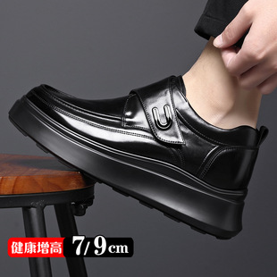 �^��ţƤ�������̄����eƤЬ��9cm7cm��Ƥ�����Ьħ�g�N������Ь