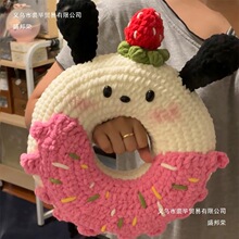 ���S���ֳ��W�ֹ��h�diy���ϰ���ë�������ɐ�����Ȧ������Ů��