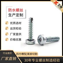 ���ƈA���^�ķ��۸�βƽβ�Թ��ݽz���P䓎��ܷ�Ȧ���ͷ�ˮ�ݽz