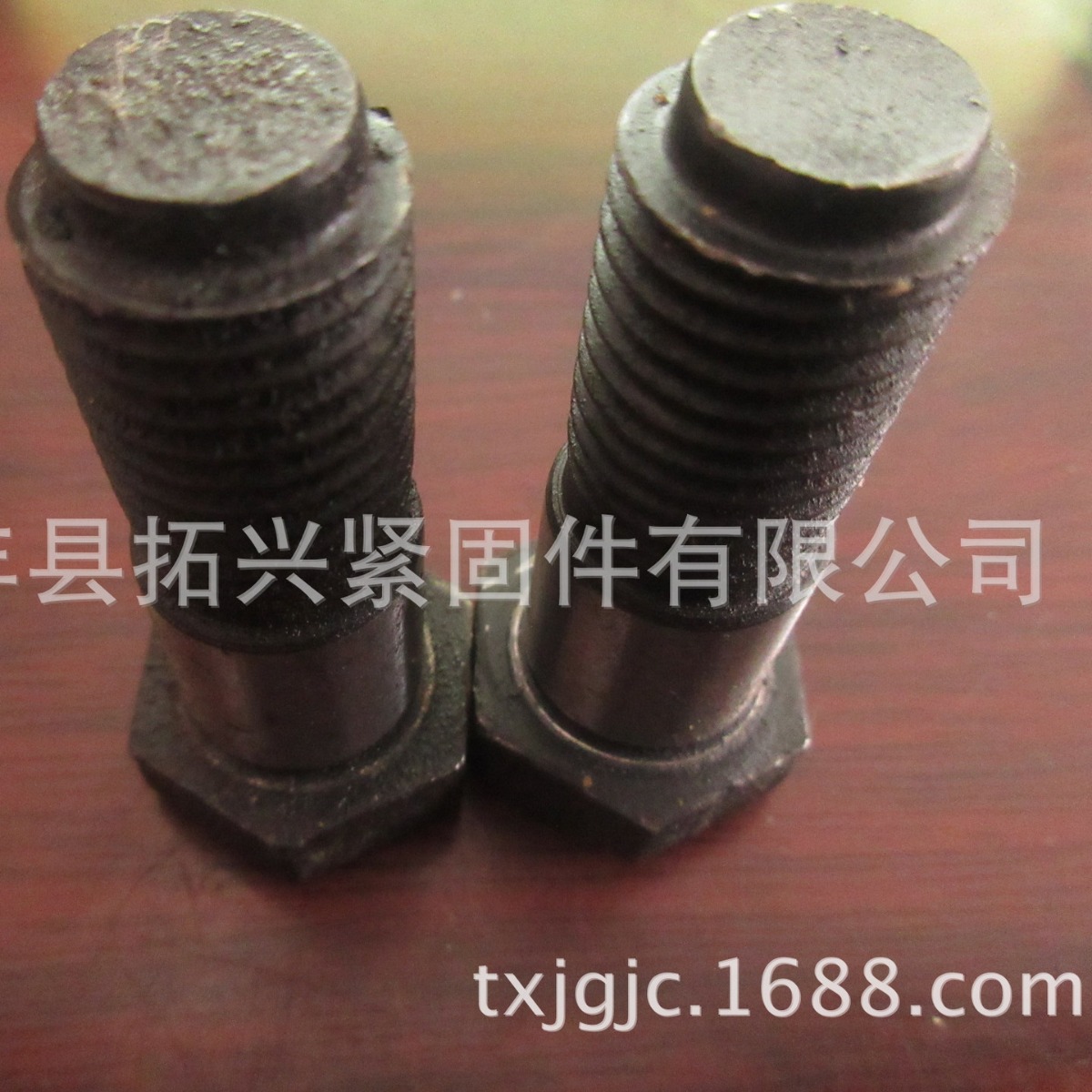 六角头铰制孔用螺栓 直销联轴器螺栓 铰制孔螺丝GB27