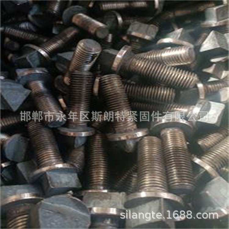 ˿ ͷ˿ ˽ͷ˨ ʮͷ˨