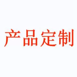液位传感器;传感器模块;流量传感器
