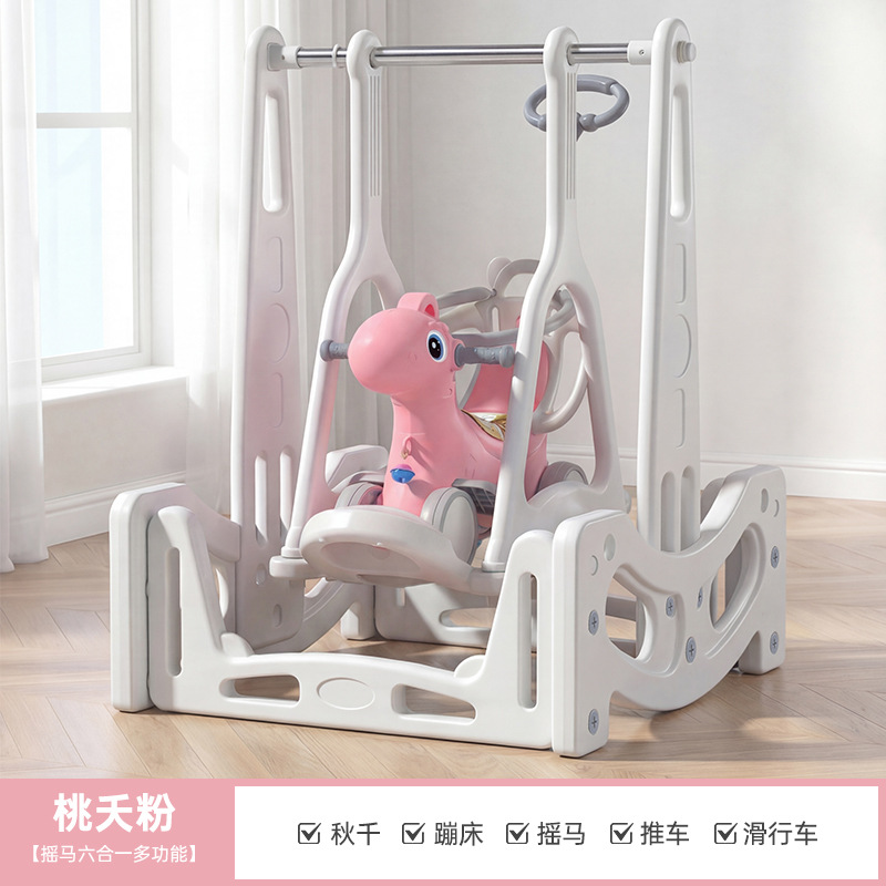 Pink 5-in-1