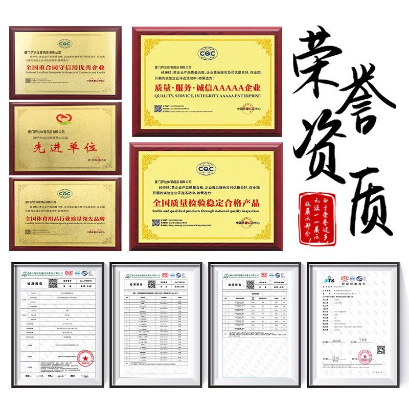 批发羽毛球拍极光超轻碳素 男女通用训练羽毛球馆比赛羽毛球拍|undefined