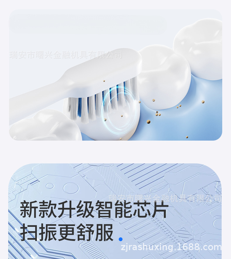 Electric toothbrush sonic rechargeable soft bristle