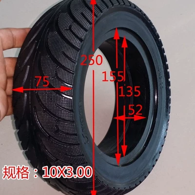Elastic Tire 10inch – Elektrikli avtomobil şinləri