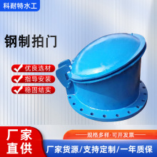 ������T����ʽ��������T���m���T��վ��ˮ����ˮ�ܵ����������T