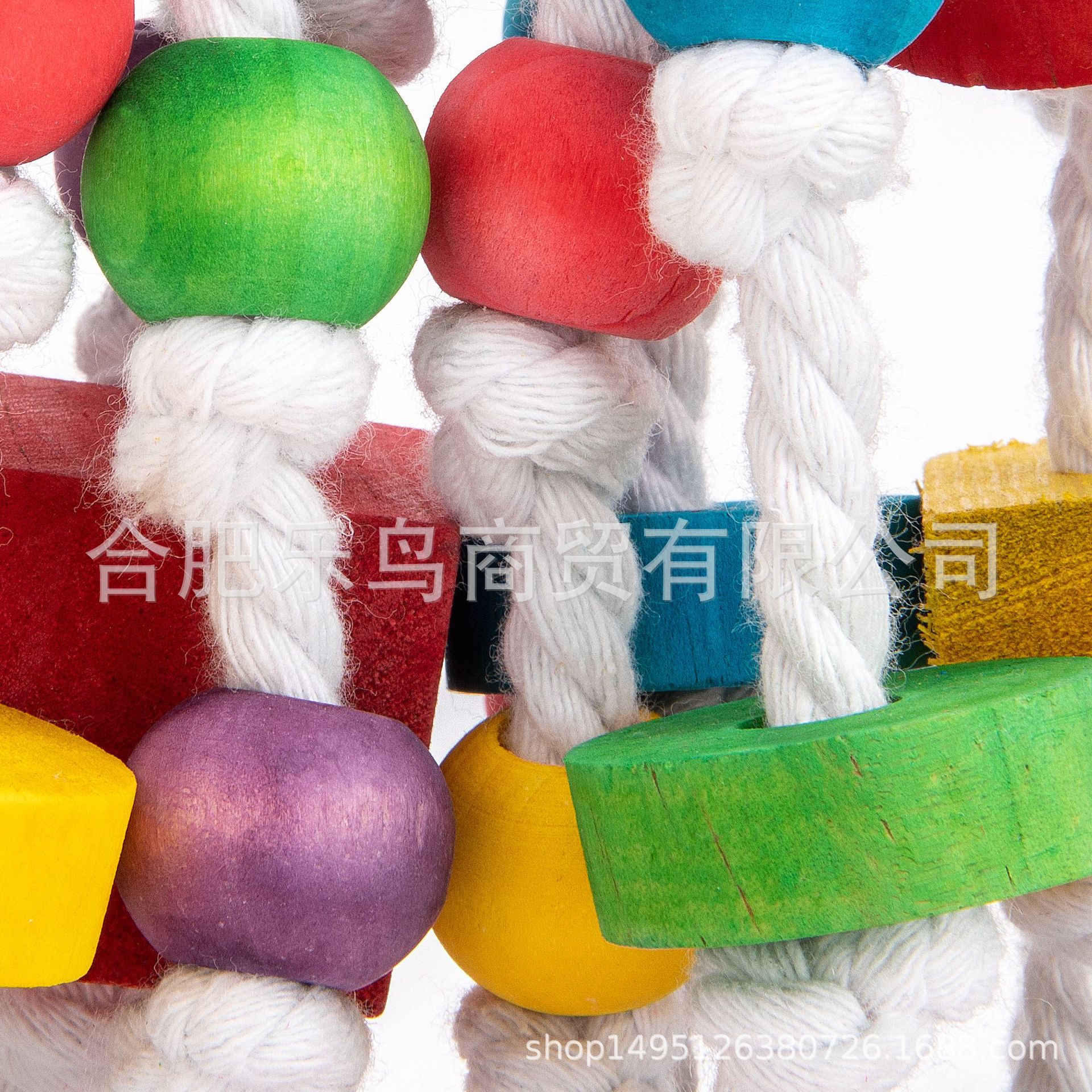 Loro juguete pájaro juguete colorido cuentas de madera bloque de madera cuerda de algodón nibbling cadena