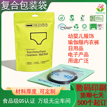 ���ر������N�Ǐͺϰ��b��ԡ�����~ѝ���b�Է��USB���������b��