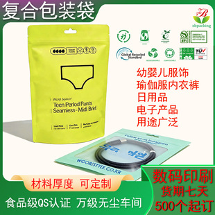 ���ر������N�Ǐͺϰ��b��ԡ�����~ѝ���b�Է��USB���������b��