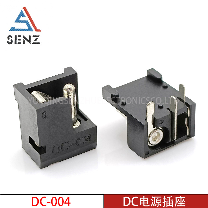 DC电源插座 DC-004 小功率家用电器插座5.5X2.1圆针3脚插板DC母座