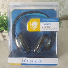 乐彤LH-910耳机头戴式游戏耳麦手机电脑通用 教学网课电脑耳机