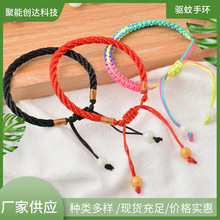 ������ͯ���ˑ�������ֱ��đ��о�l��������wֲ�ﾫ����é��Ƭ