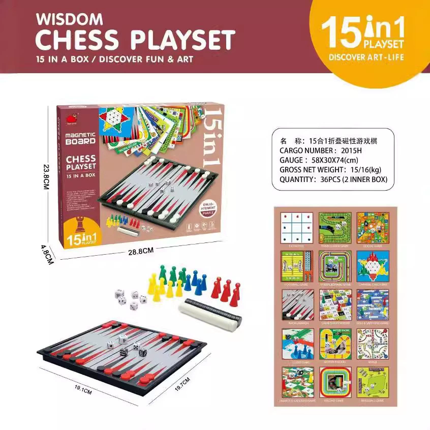 Magnetic folding fighting chess, science and technology, early education