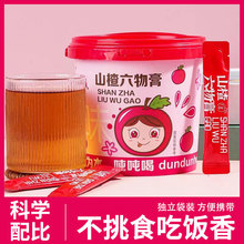 1Ͱ�bɽ������21�l���b���̃�ͯ���˾W�t�S�����l�ŷ������r��