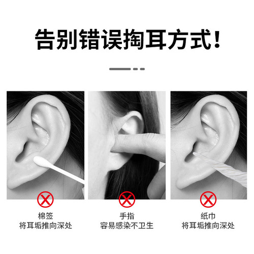 Stainless Steel Spiral Ear Pick Portable 360-Degree Ear Pick Spring Ear Scoop Ear Canal Cleaning Ear Cleaning Tool
