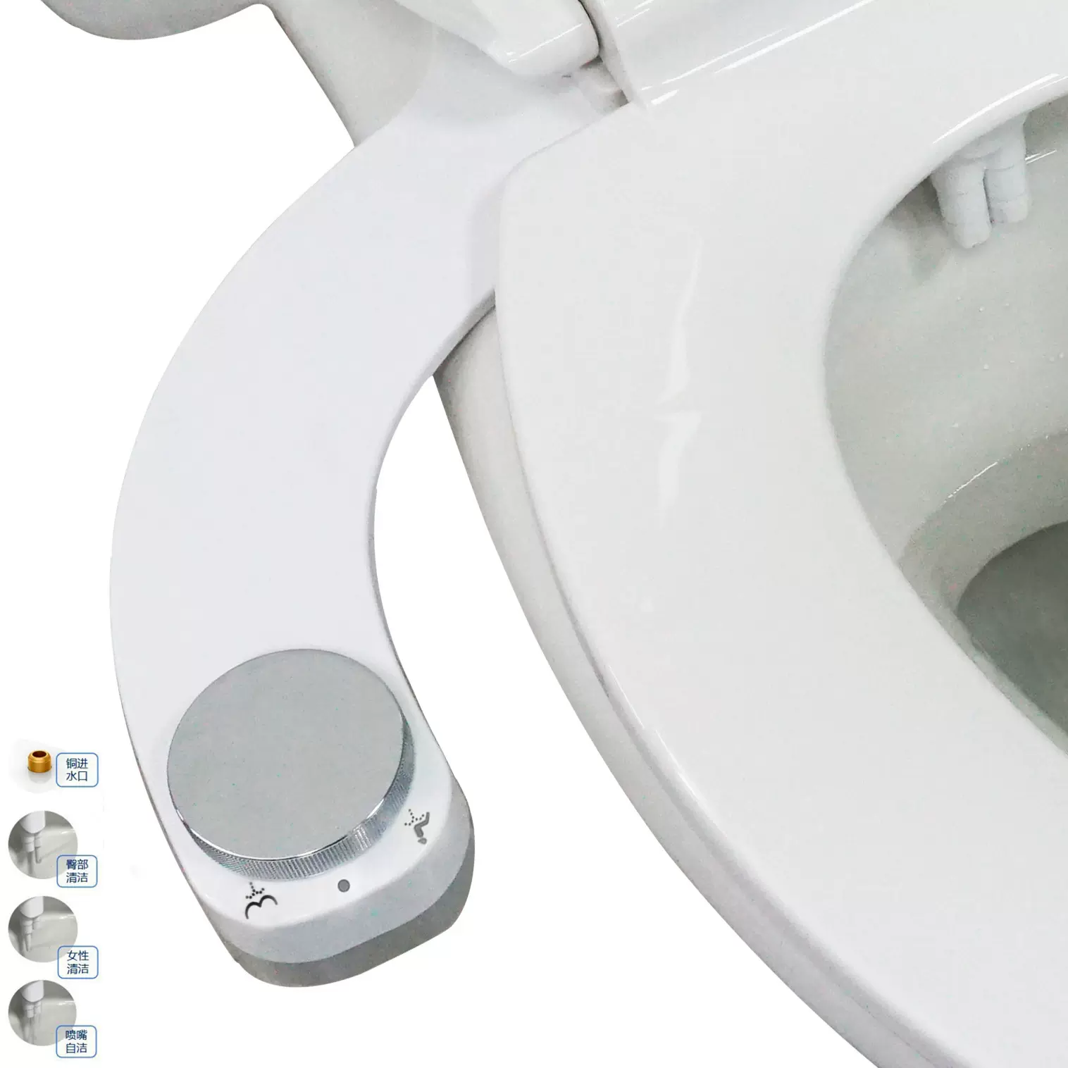 外贸超薄爆款可定制洁身器双喷嘴简易安装不用电智能马桶盖洁身器