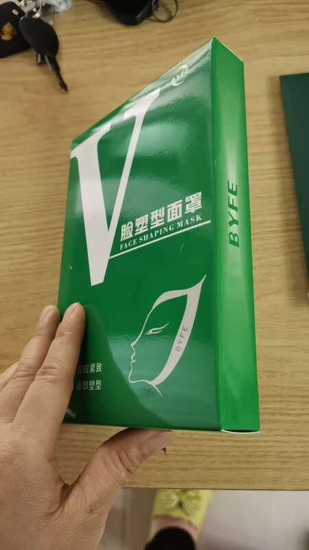 新しいフェイスシェイピングマスク、ほうれい線包帯、顔のリフトアップと引き締め、たるみ防止、反重力睡眠マスク|undefined