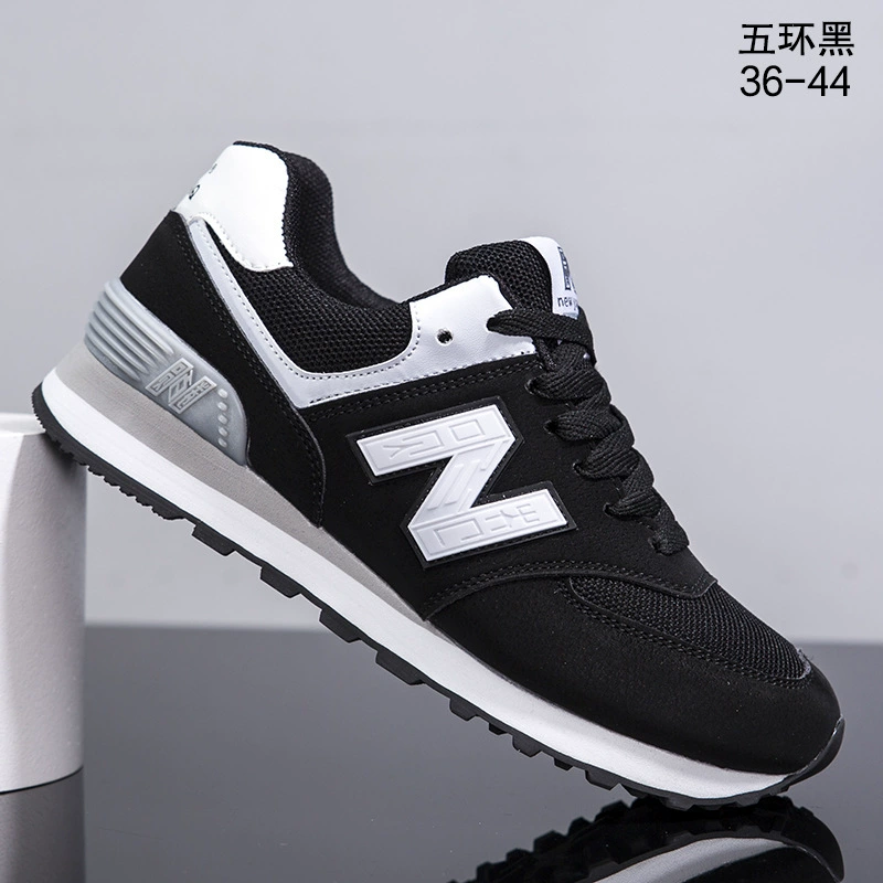 Кроссовки New Balance повседневные беговые, унисекс, размеры 36–44, легкие 0,647 кг