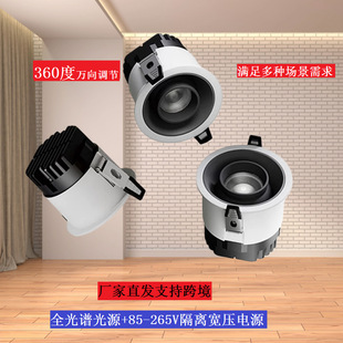 �����ѣ��Сɽ��Ƕ��ʽ360���f���{��Ͳ�����þƵ���b��o����