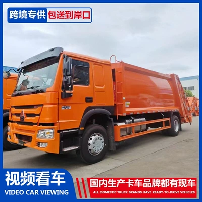Yük maşınları 4X2 Drive Street Sanitation