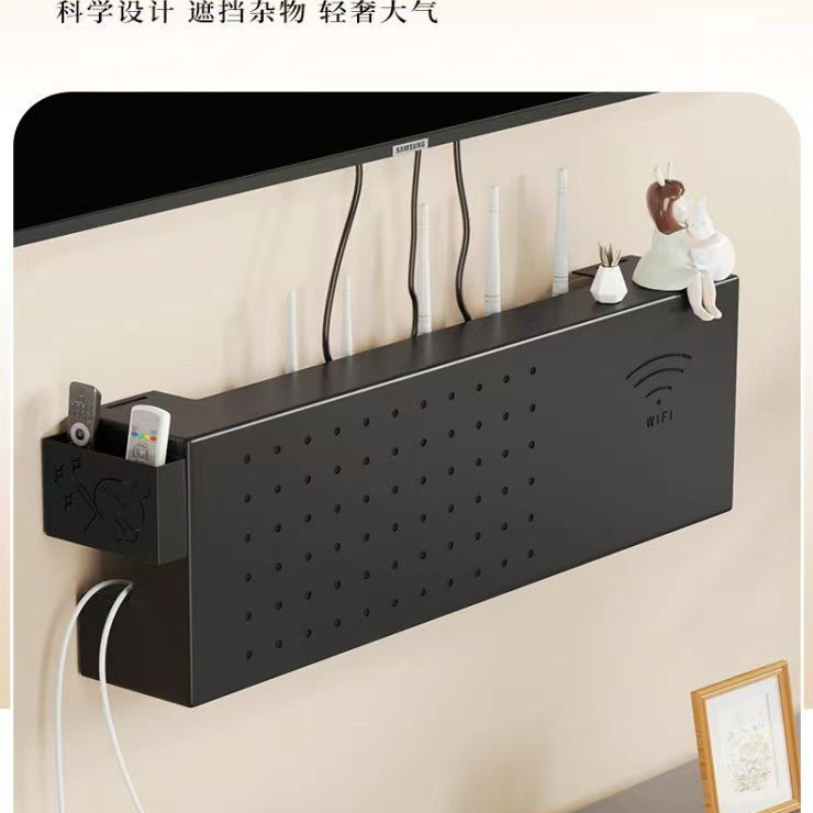 wifi路由器收纳盒壁挂免打孔无线wifi电视机顶盒置物架光猫放置架|undefined