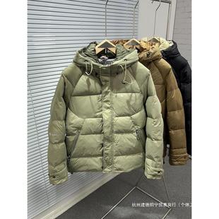| 20% discount brand specials | pick up leakage | new men's down jacket winter thickened white duck down youth tide brand short