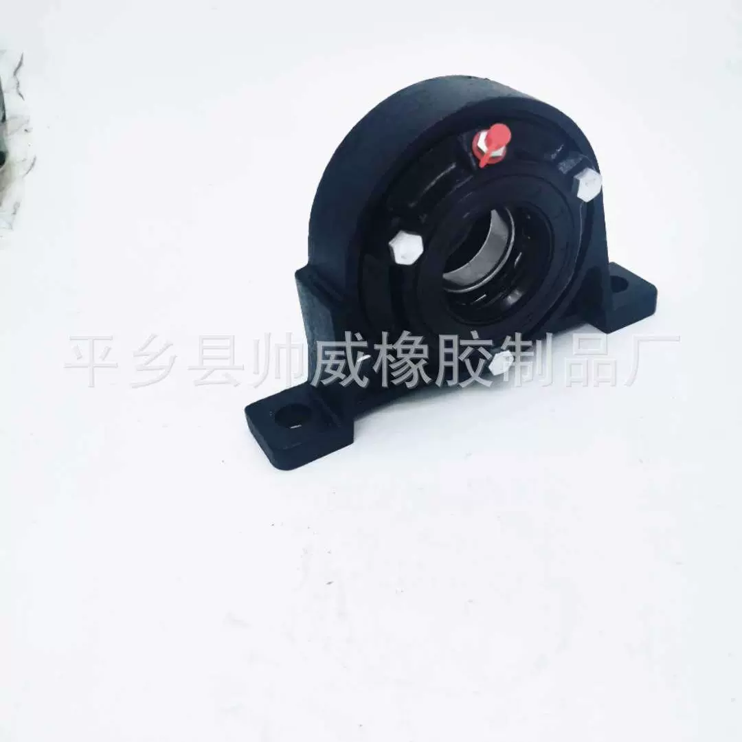 源头厂家供求NJ131传动轴吊架总成中间支撑传动轴吊架总成内孔40