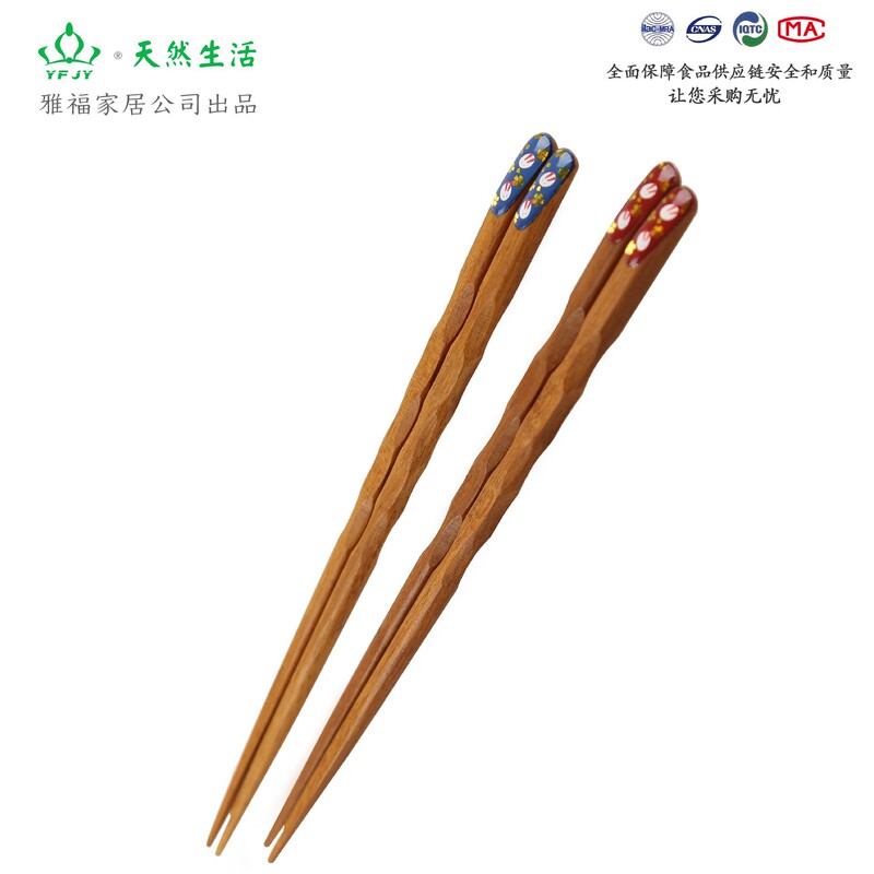 Yfjy High-Quality Household Meal-Sharing Iron Knives with Wooden Tips, Mold-Resistant, Non-Slip Chopsticks, Seven-Day No-Questions-Asked Wooden Tableware