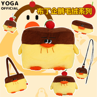 ����ɐ�ԭ���������Zë�q��ż�������В����֒첱���μ���P��