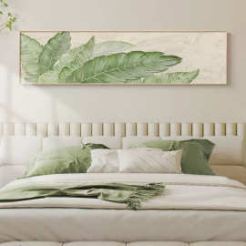 家大业大卧室装饰画小清新绿植叶子壁画原木风横幅床头挂画芭蕉叶
