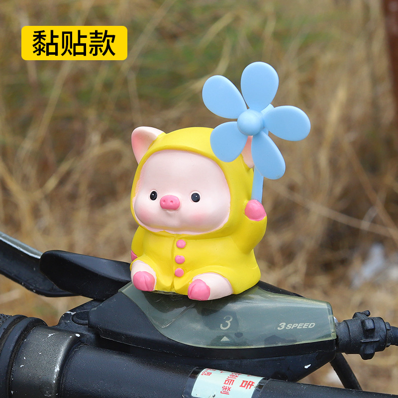 Motuoche – Cute Windmill Yellow Auto Parts and Accessories - yellow-raincoat-duck-windmill-paste-style