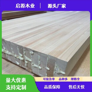 �ձ��uľ�z��ľ�o����ɰ�Ҿ��b�����װ�̨�����������b�ް��