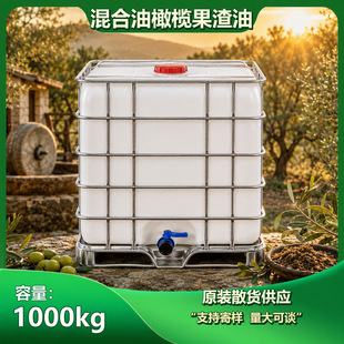 ���ļZ�}������ϙ������1000kg��Ͱɢ�bԴ�^���S ֧�ּĘ�