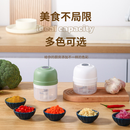 Garlic artifact garlic pounder electric garlic stirrer garlic stirrer household garlic mince machine garlic beater garlic beater