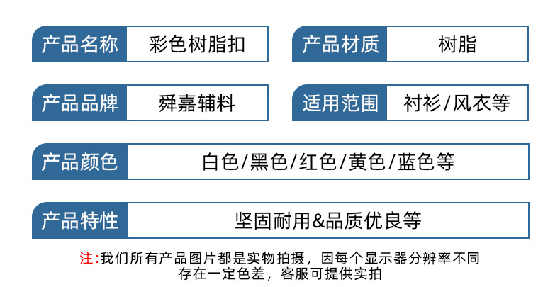 4#模板-前_05.jpg