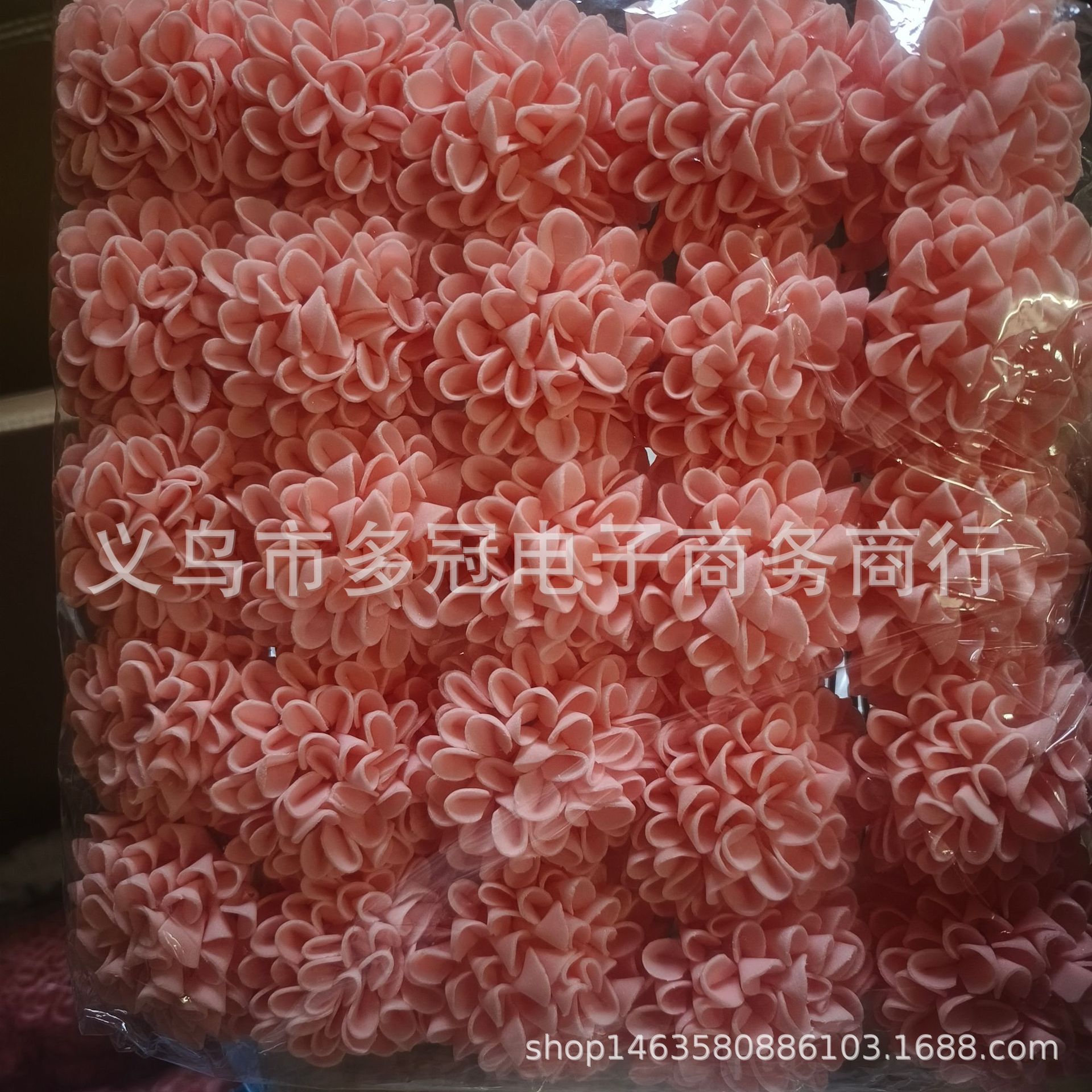 고기 가루
