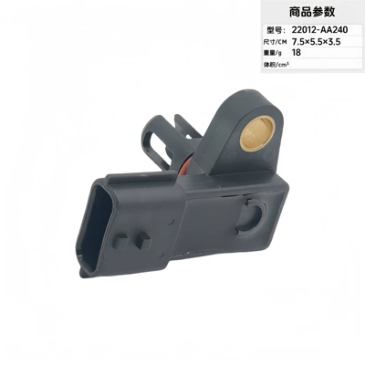 22365-1Kc0A, Automotive Sensors