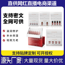 ������߾��AҺ�����o�����S�����wɫ�����t��ӡ�����aˮ�����A