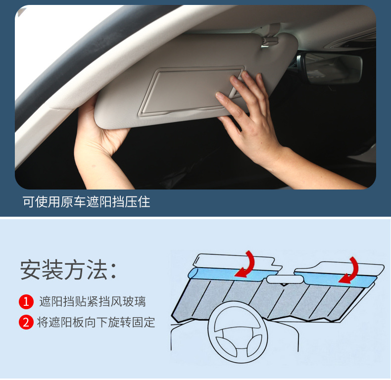 Toyota Sienna Car Sunshade Curtain, Car Cover, Sunshade, Window Sunshade, Side Window Camping Privacy Curtain, Sun Protection and Light Blocking