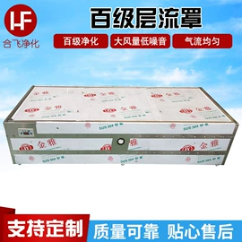 空气净化设备;废气处理设备;废气吸附装置