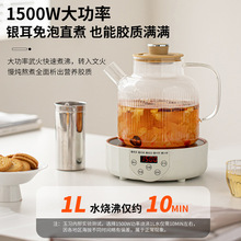 ������ՠt�B���ؼ��ö๦��ȫ�����k����С���󻨲��ˮ��2024��